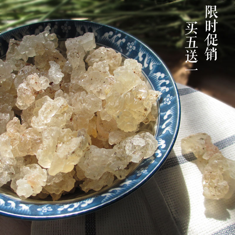 买5送1 雪燕10克 雪莲汁/莲花汁 植物燕窝桃胶皂角米伴侣 2份包邮