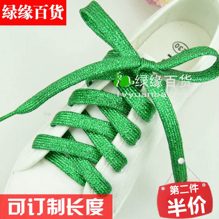 正品[长鞋带怎么系]篮球鞋带太长怎么系评测 皮