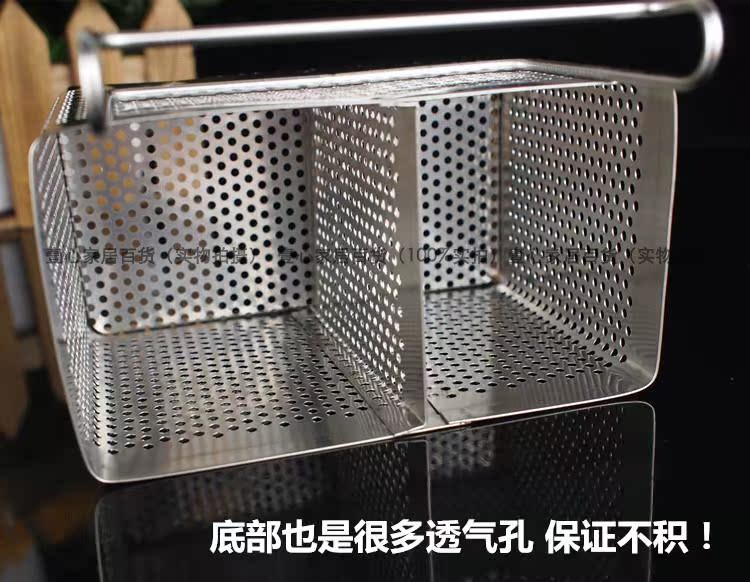 304不锈钢筷子筒 双格筷架挂式餐具沥水架筷笼篓厨房用品带挂钩