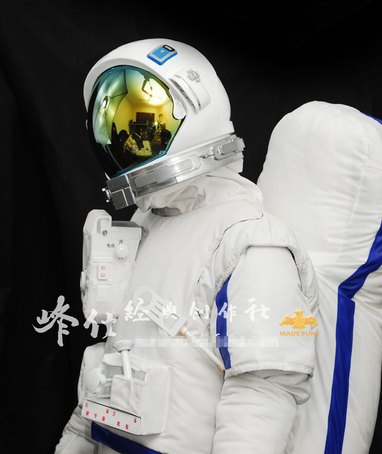 定做宇航服卡通人偶服装成人太空服宇航员表演道具头盔儿童航天