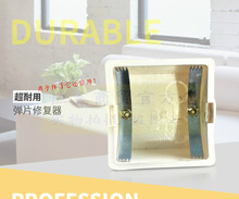 包邮 86型暗盒螺母损坏弹片维修修理修补底盒修复器撑杆10只装