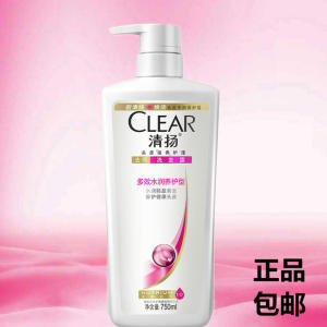 【清扬女士洗发露】最新淘宝网清扬女士洗发露