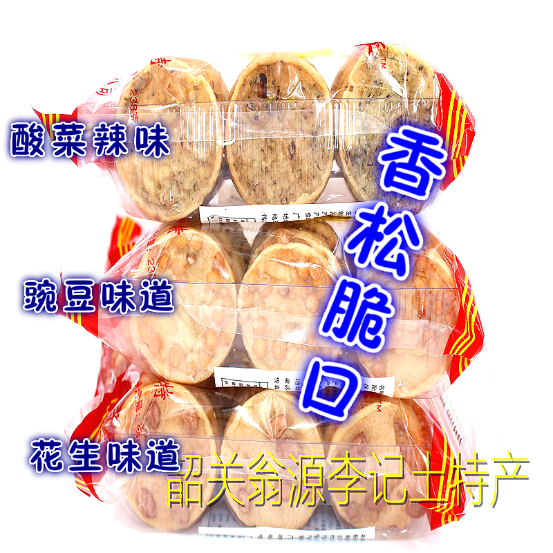 㶫 ع : 46 ۼ: Դ: ƹ:عԴز