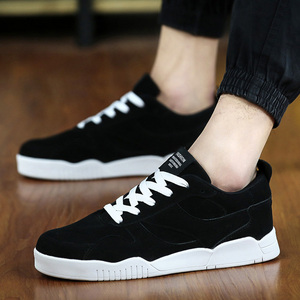 潮流韩版帆布板鞋男