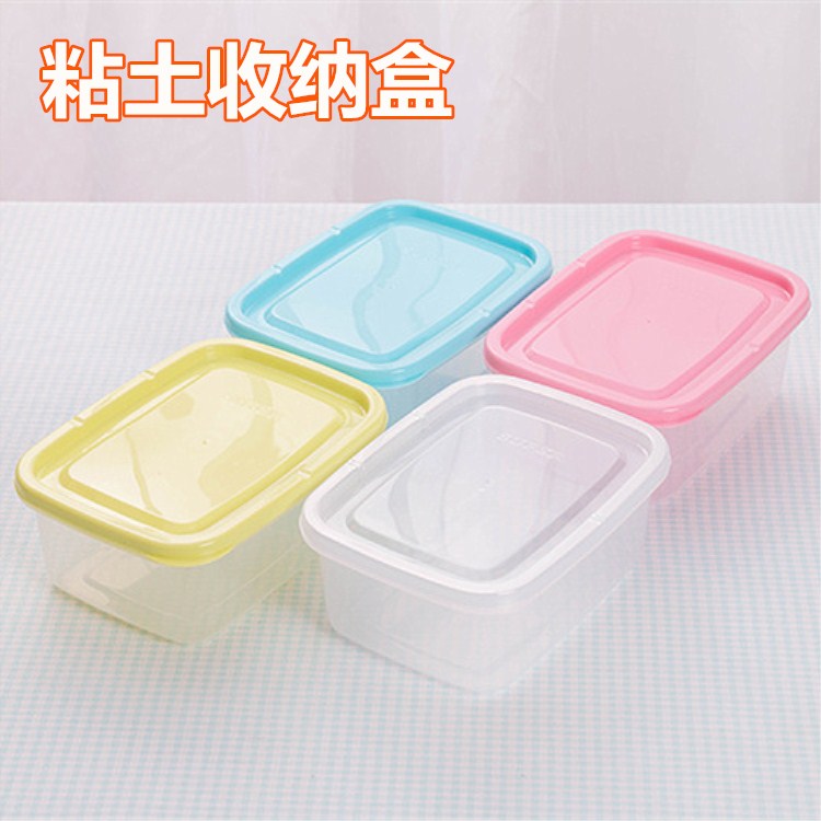 粘土收纳盒pp保鲜盒零食收纳盒长方形盒子透明塑料密封盒分装盒