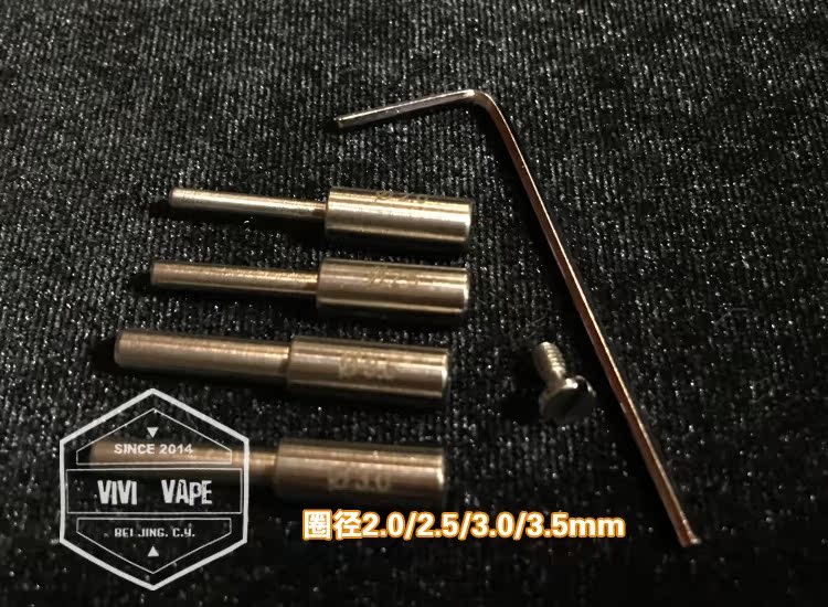 vivi vape 铜须小组出品雷霆lite mod复刻版机械杆子电子烟大烟雾