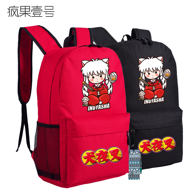 正品[杀生丸海报]杀生丸评测 穿越之爱上杀生丸