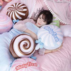 抱枕+被子两用靠垫