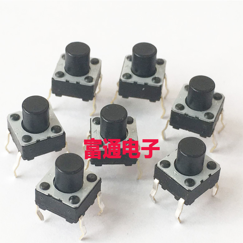 日本松下panansonic 6*6*7按键轻触开关evqpae07k 长寿命点触开关