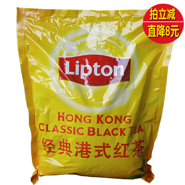 包邮 立顿经典港式红茶粉蕴含斯里兰卡进口高山茶叶5磅港式拼配茶