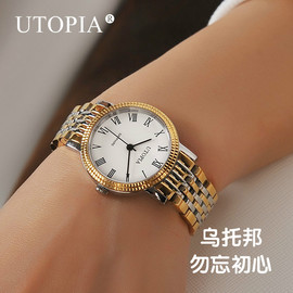 [山寨手机生产厂]评价 山寨手机厂怎么样