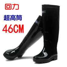 防水靴长筒钓鱼水鞋 高帮过膝 胶鞋 男高筒防滑雨靴超高套鞋 回力雨鞋