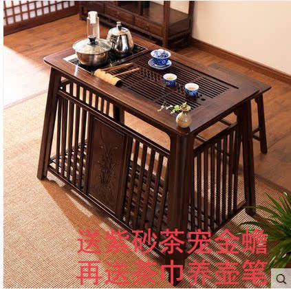 汉唐茶桌茶盘实木茶水架 茶台茶水柜 习茶套组四合一功夫茶具
