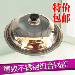 包邮无涂层铸铁锅生铁锅老式平底锅圆底锅加厚