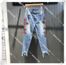 HRDP729C 798 刺绣牛仔裤 百家好正品 17年秋款 代购 现货BasicHouse