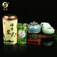 泡茶艾叶煮鸡蛋 食用艾叶草 饮用蕲艾草煮鸡蛋