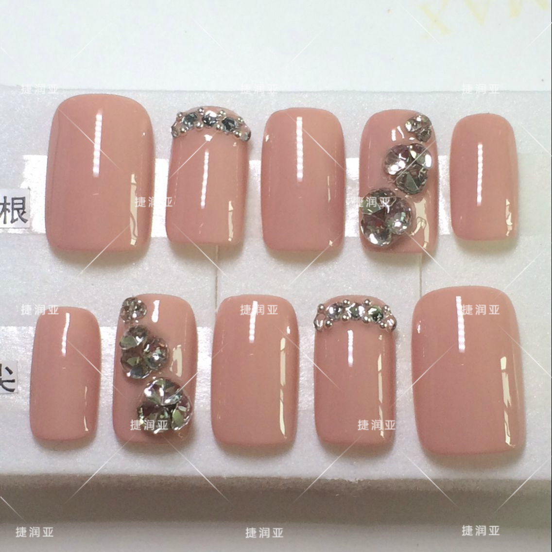 光疗甲片成品美甲长短款可定制裸色日常闪亮钻手工定制假指甲贴片