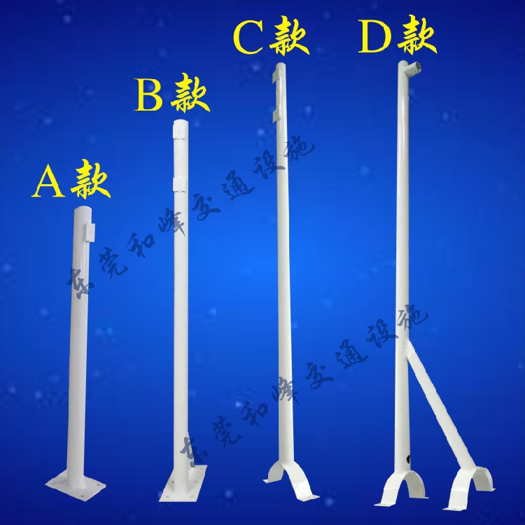 停车场摄像机立柱立杆车牌识别立柱支架太阳能板立柱高档立柱直销