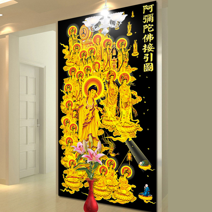 5d十字绣西方阿弥陀佛接引图方钻魔方钻石画满钻圆钻客厅佛教三圣