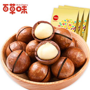 百草味夏威夷果200gx3袋