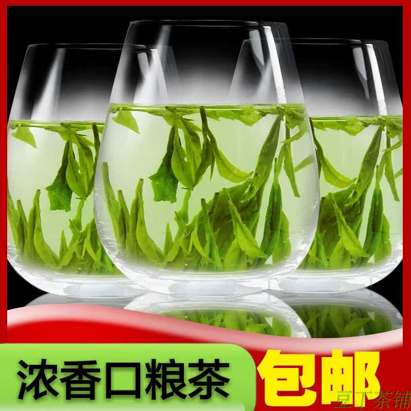 特价耐泡高山龙井茶2016新茶西湖绿茶250g大佛茶叶散装袋装包邮