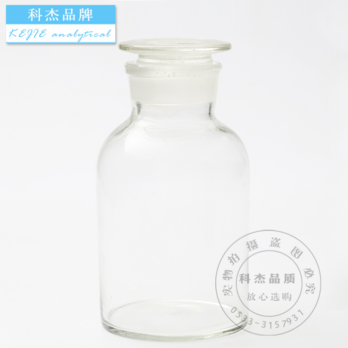 商品名称:华鸥玻璃广口瓶125ml