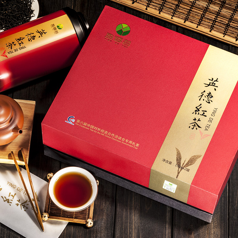 179包邮英德红茶春茶高档新茶礼盒广东特产一级功夫茶叶高端礼品
