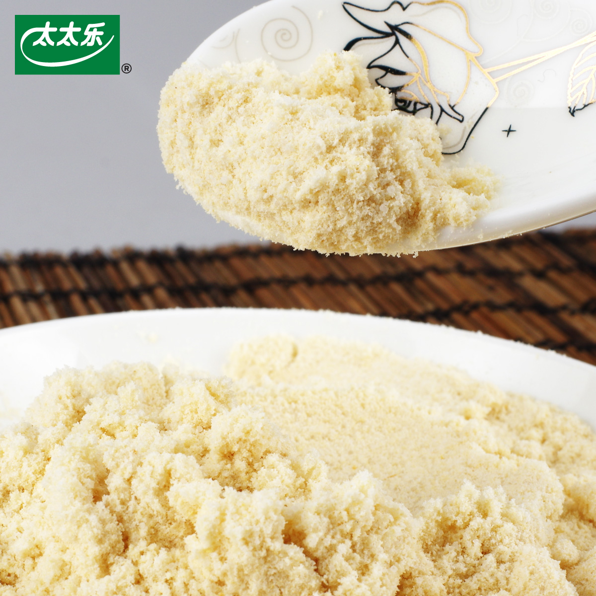 太太乐金装鸡粉310g 煲汤炒菜蒸菜 调味品调味料 替代