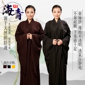 海青居士服男女海清僧服咖啡黑色 包邮 弘通 轻而不透明 台麻纱
