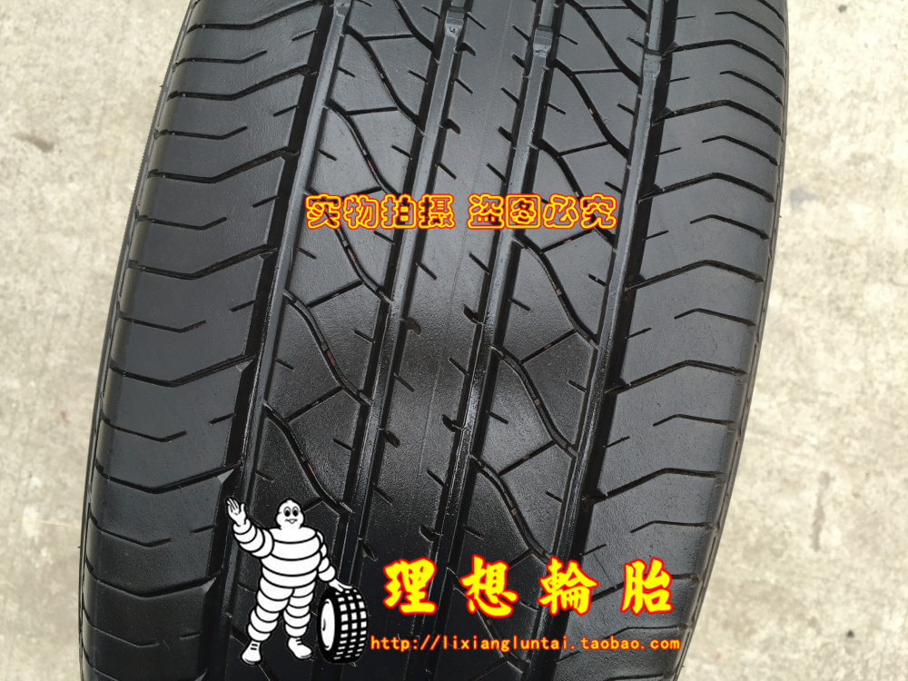 邓禄普轮胎235/55r19 sp270 奥迪q5路虎揽胜极光雷克萨斯rx350