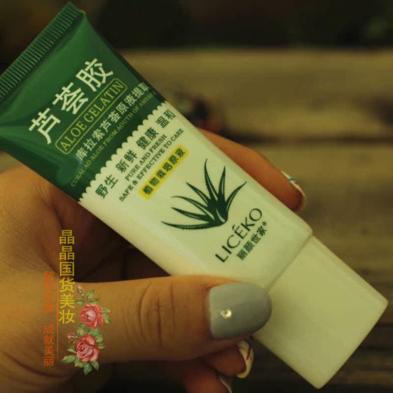 零语男女士祛痘印淡化膏去痘痘芦荟胶祛痘疤痘坑凹洞修复产品正品