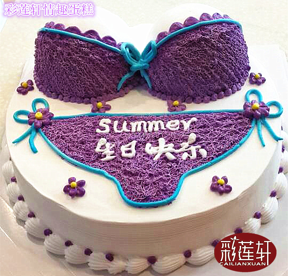 个性情趣波霸搞怪比基尼文胸大胸美女蛋糕苏州同城速递生日蛋糕