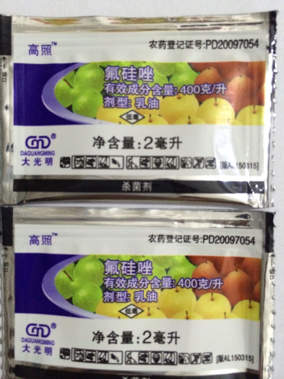 杜邦福星