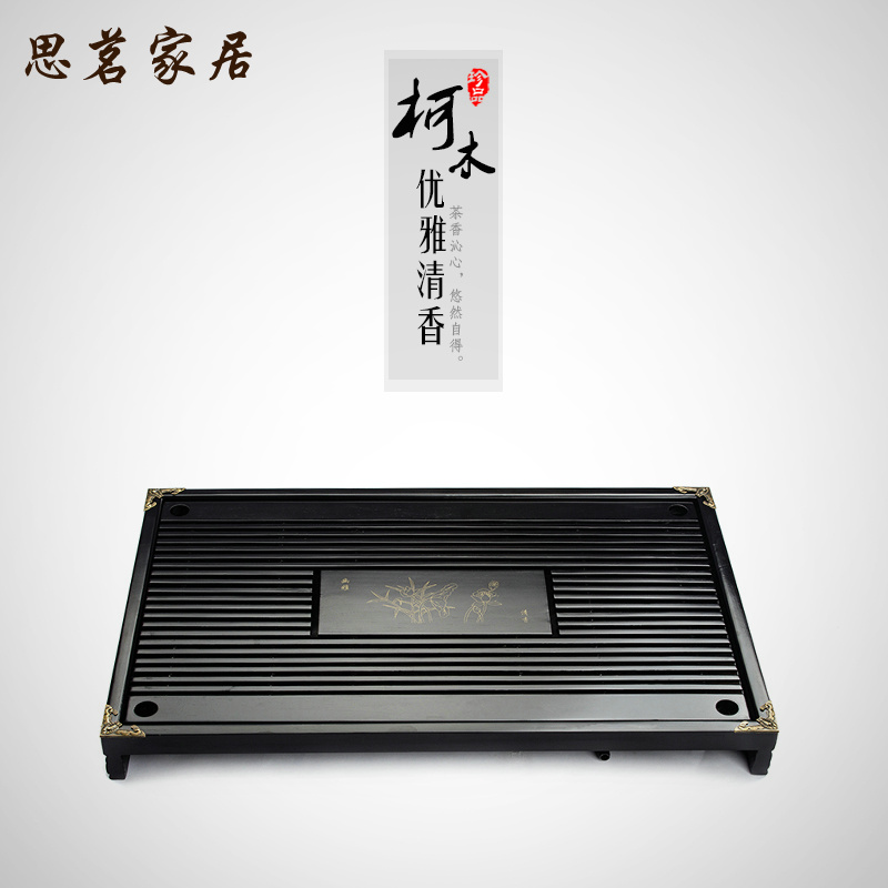 功夫茶具茶托盘 实木茶盘 抽屉式茶台 特价木制茶船茶海茶座家用
