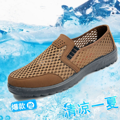 老北京布鞋男鞋夏季一脚蹬懒人中老年男士休闲