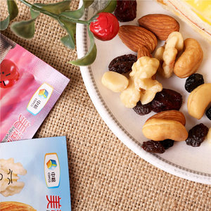 美滋滋每日坚果礼盒AB款