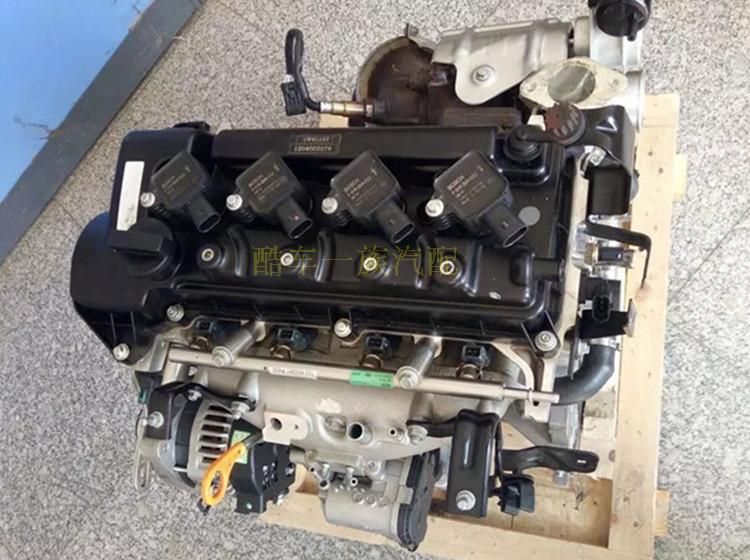 长城 哈弗h6 嘉誉v80 腾翼c50 1.5t 点火线圈 高压包