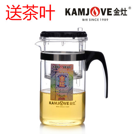 金灶 TP-200泡茶杯带把 功夫茶具玻璃茶壶耐热玻璃飘逸杯过滤杯