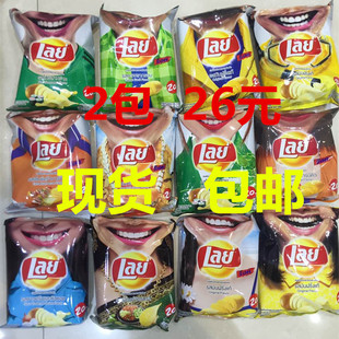  ̩lay'sЦƬ52g 226Ԫ ֻ
