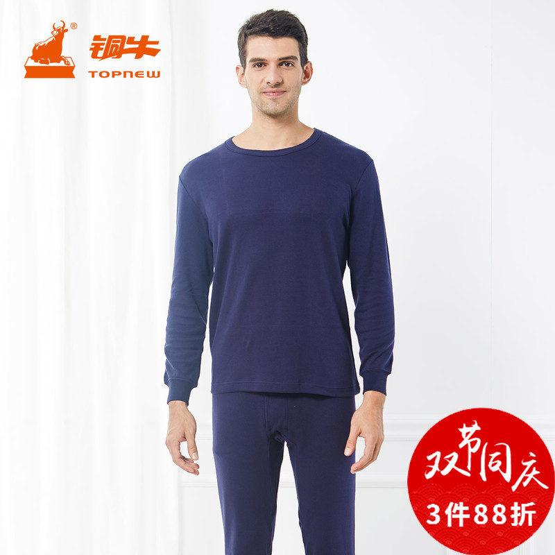 推荐最新内衣动画片 魔法内衣动画片信息资料