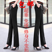 子薄款 女长裤 工装 西装 春夏季黑色上班面试工作高腰职业直筒正装