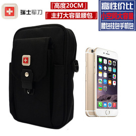 [钱包登录]评价 京东钱包登录官网怎么样