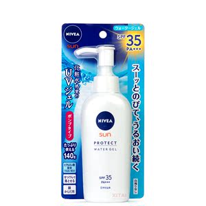 妮维雅防晒啫喱凝露