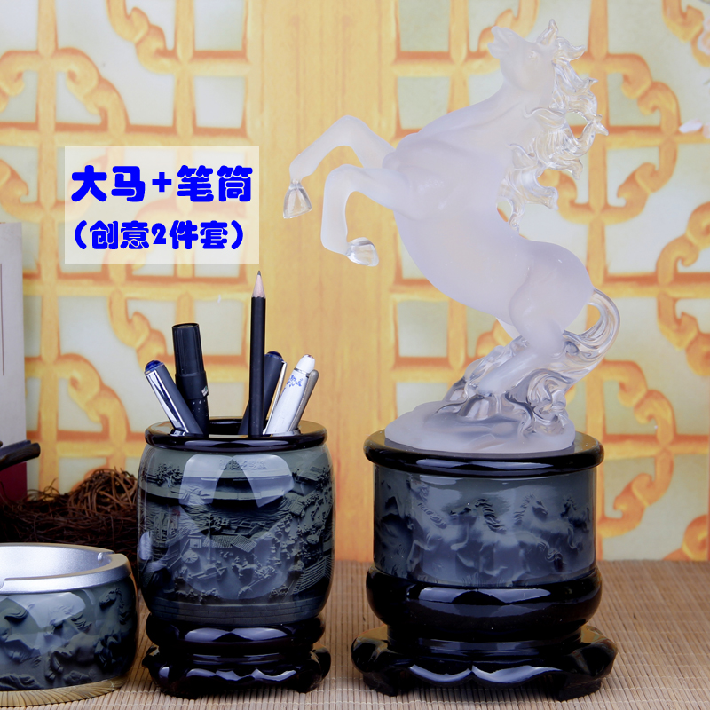 送老师 教师节礼物 创意实用笔筒 办公桌摆件 办公室装饰品工艺品