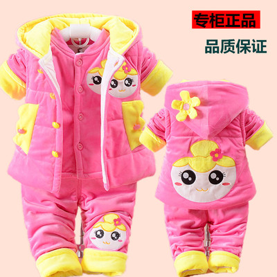 女童装0-1-2岁女宝宝秋冬装棉衣三件套套装婴