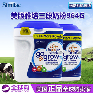 【美国直邮!】最新淘宝网美国直邮!优惠信息