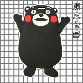 人气卡通果冻荧光挂绳卡套熊本证件套挂脖kuma交通门禁卡套