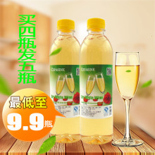 2两件四送一发五瓶 500ml 干白葡萄酒巨峰无糖干白两瓶装 两斤装