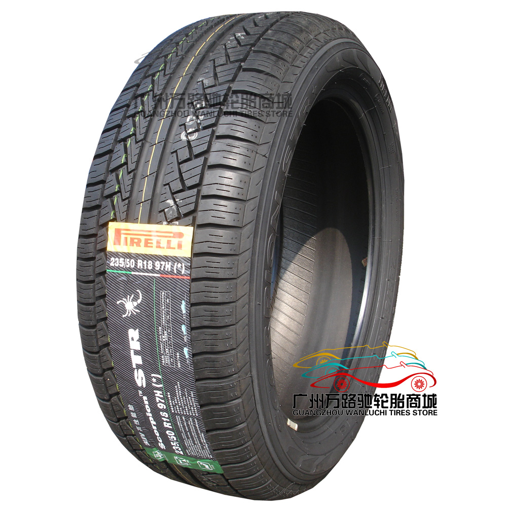 倍耐力轮胎235/50r18 97h 蝎子str全新正品