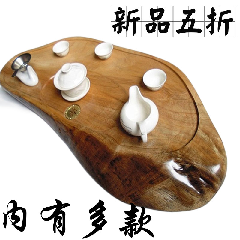 根雕茶盘 实木大号香樟鸡翅木黄金樟金丝楠 茶海功夫茶具特价包邮